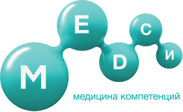 Медси Медси