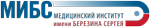 ЛДЦ МИБС ЛДЦ МИБС